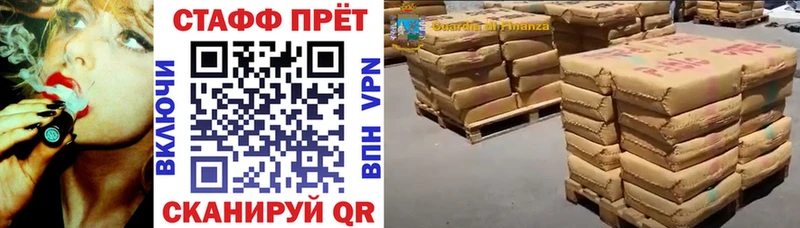 Купить наркотики сайты Минусинск Экстази АМФЕТАМИН Гашиш КОКАИН