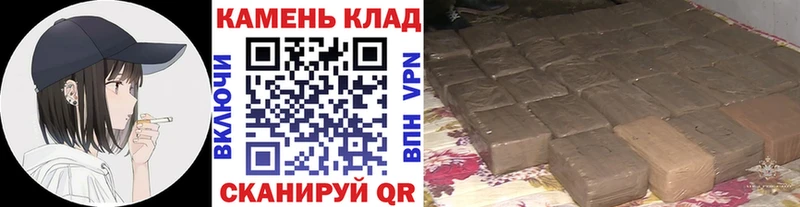 ГАШ 40% ТГК  гидра зеркало  Минусинск 