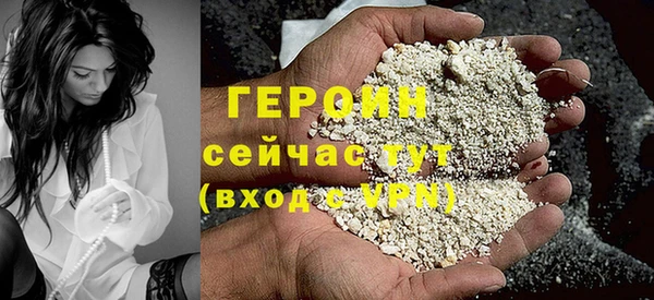 кокс Беломорск