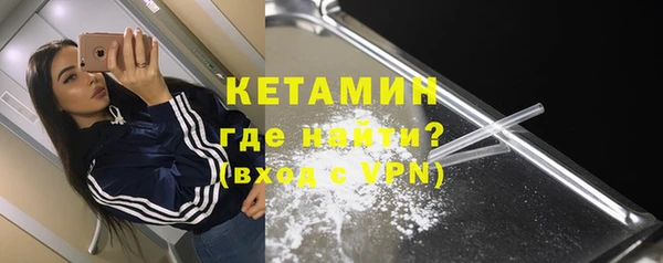 твердый Белокуриха