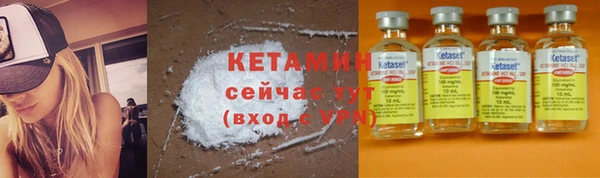 кокс Беломорск