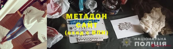 твердый Белокуриха