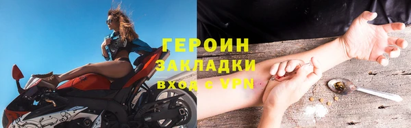 эйфоретик Семикаракорск