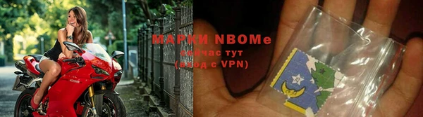 кокс Беломорск