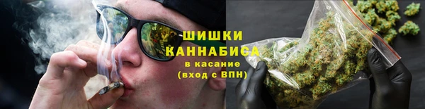 кокс Беломорск