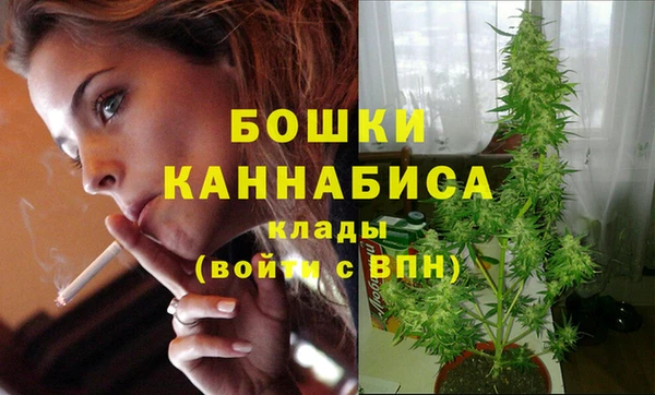 мефедрон Белоозёрский