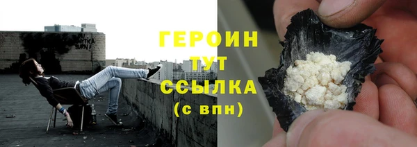 кокс Беломорск