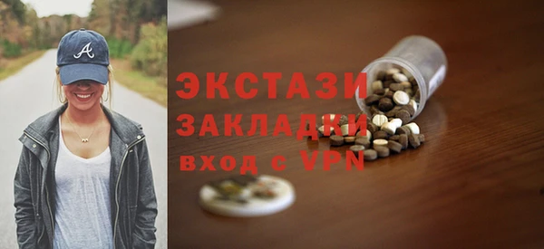 кокс Беломорск