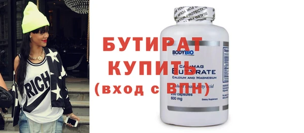 а пвп мука Семёнов