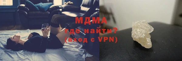кокс Беломорск