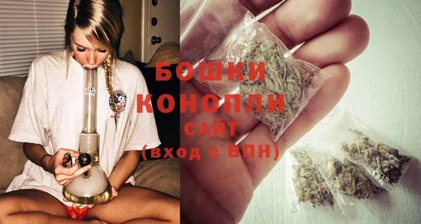 кокс Беломорск