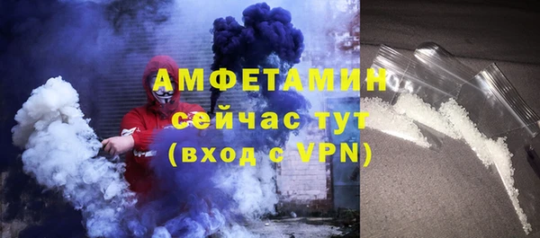 кокс Беломорск