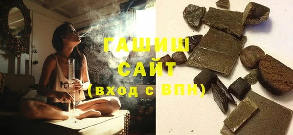 кокс Беломорск